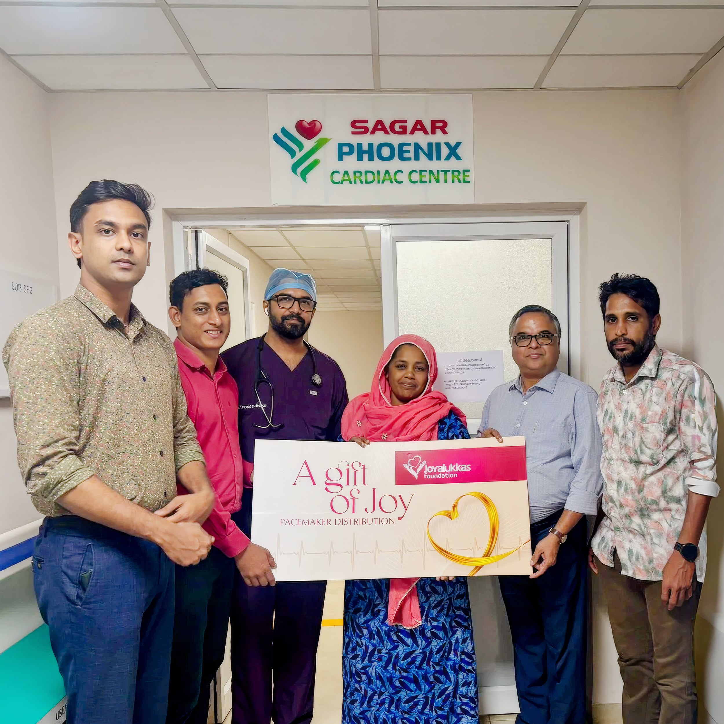 A featured image for this section