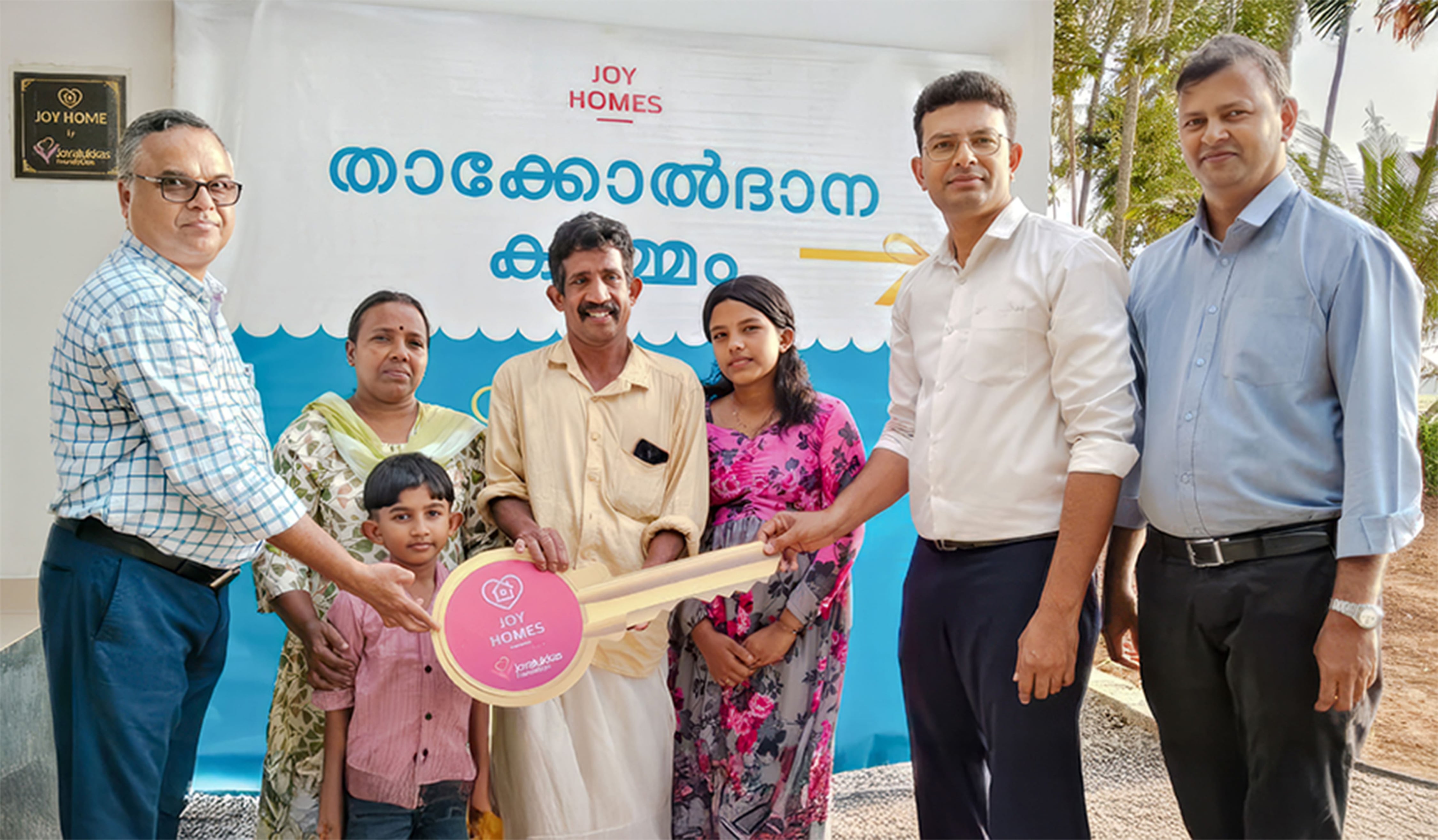 A featured image for this section