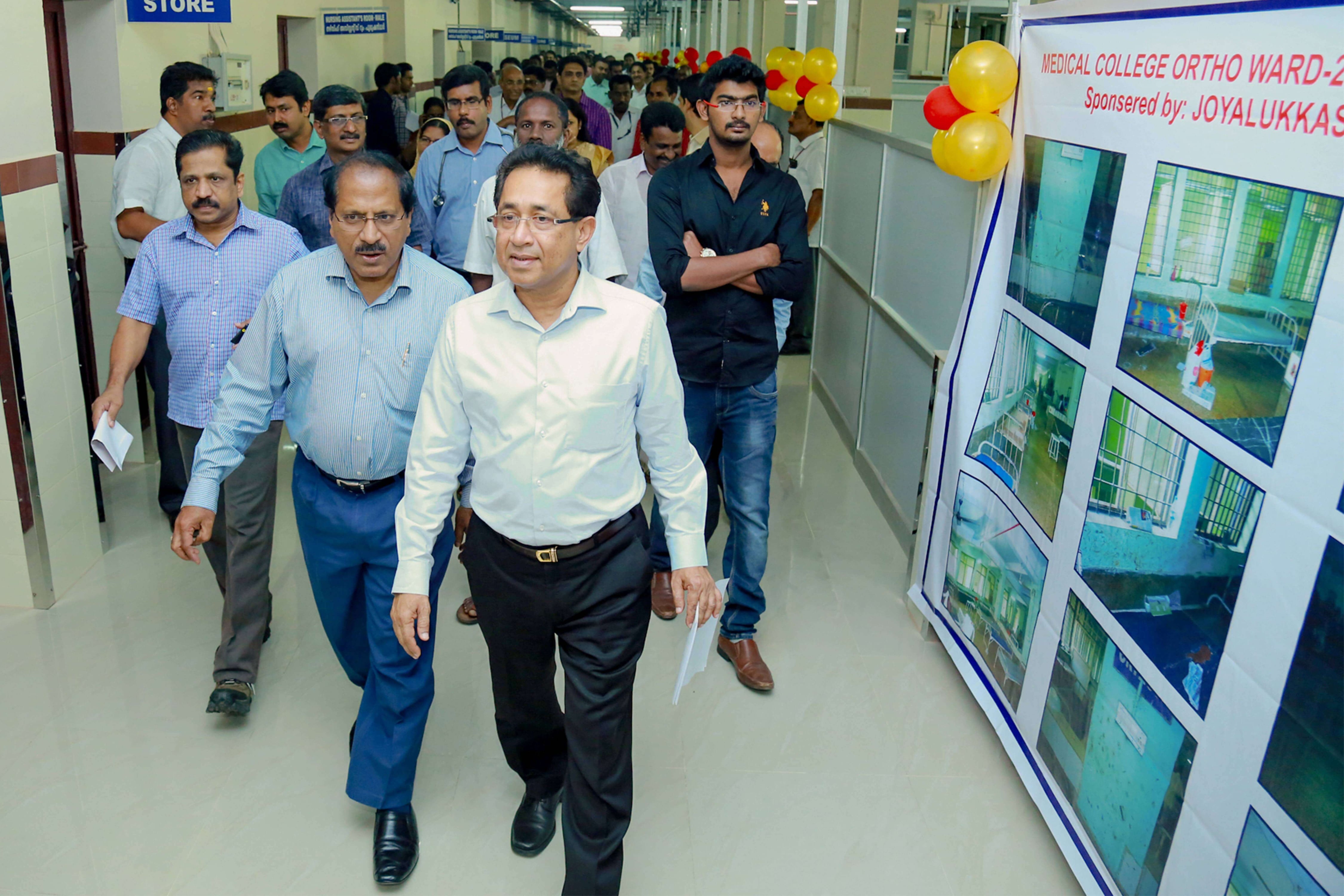 A featured image for this section