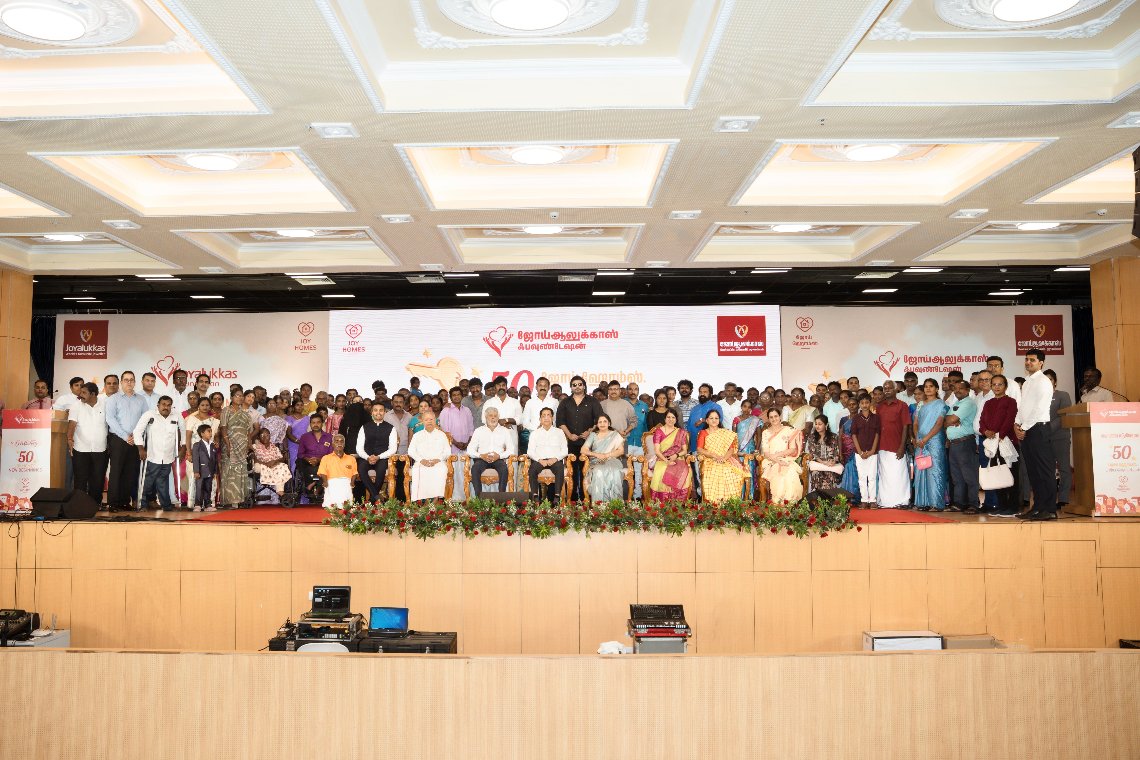 A featured image for this section