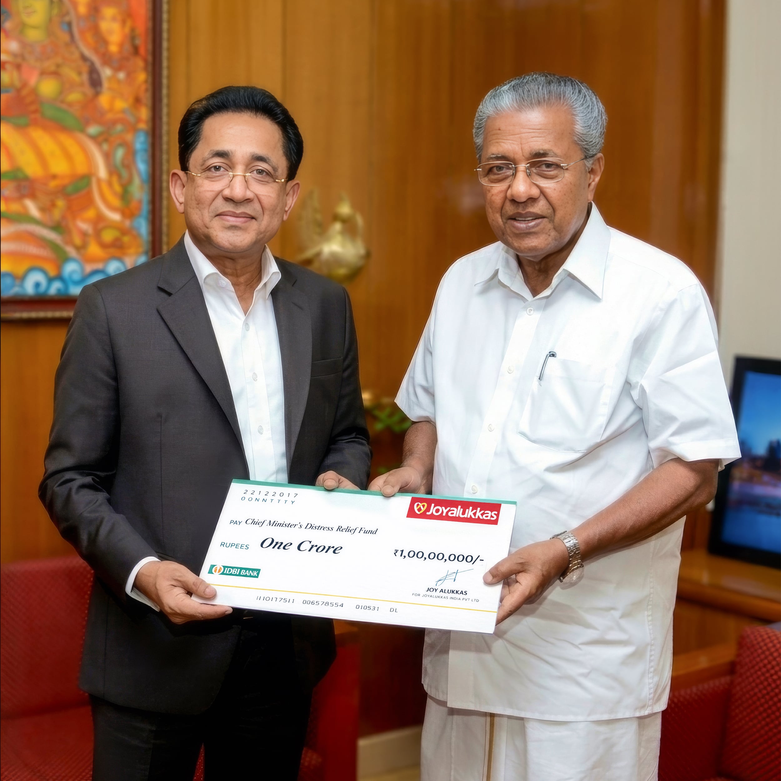 A featured image for this section