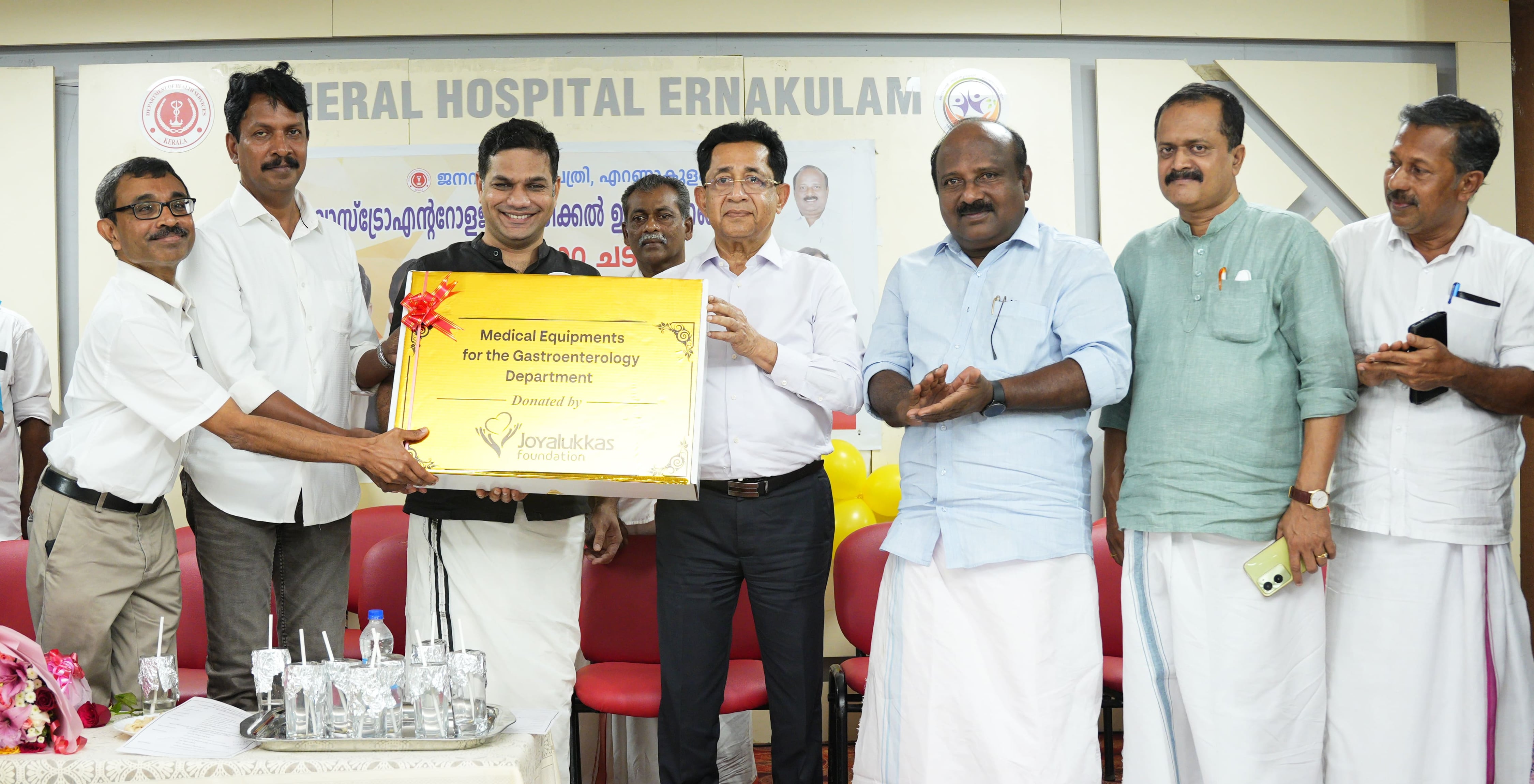 A featured image for this section