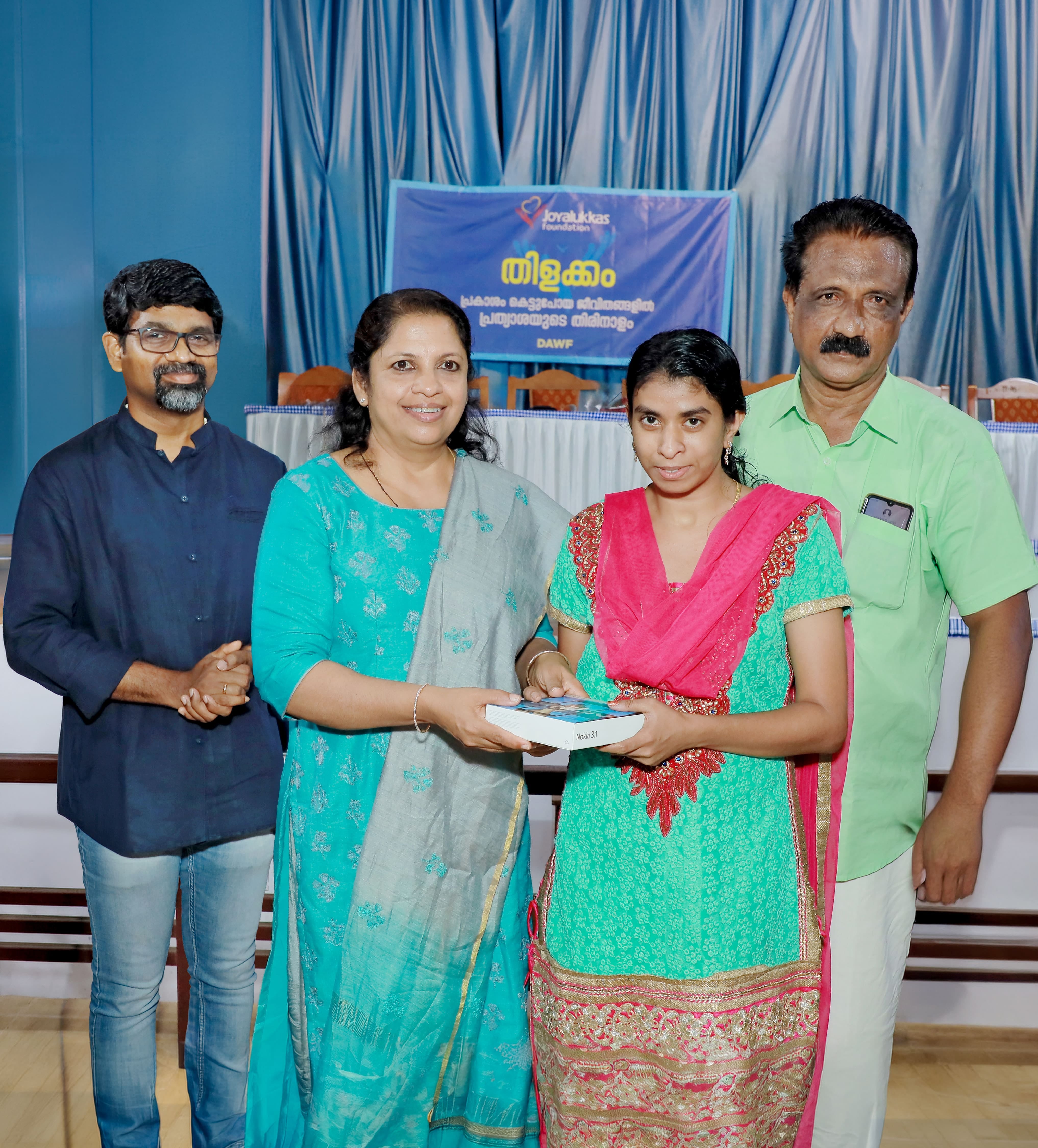 A featured image for this section