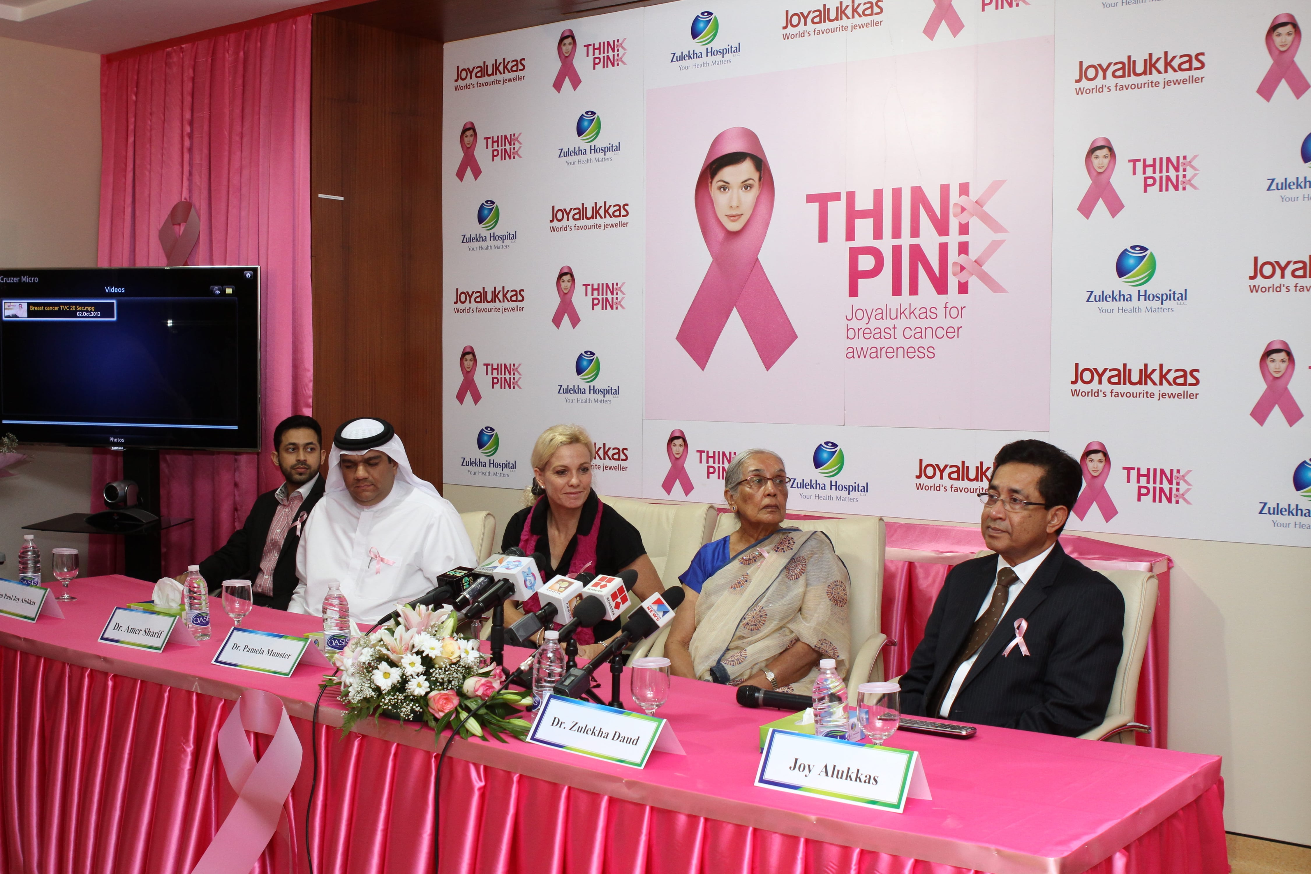 A featured image for this section