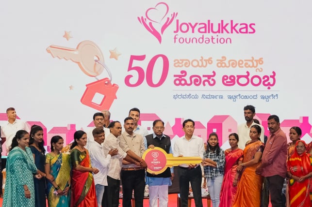 A featured image for this section